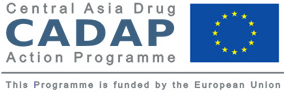Программа предотвращения распространения наркотиков в Центральной Азии (КАДАП) в Кыргызстане