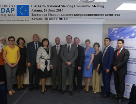 Заседание Национального координационного комитета. Астана, 28 июня 2016 г.